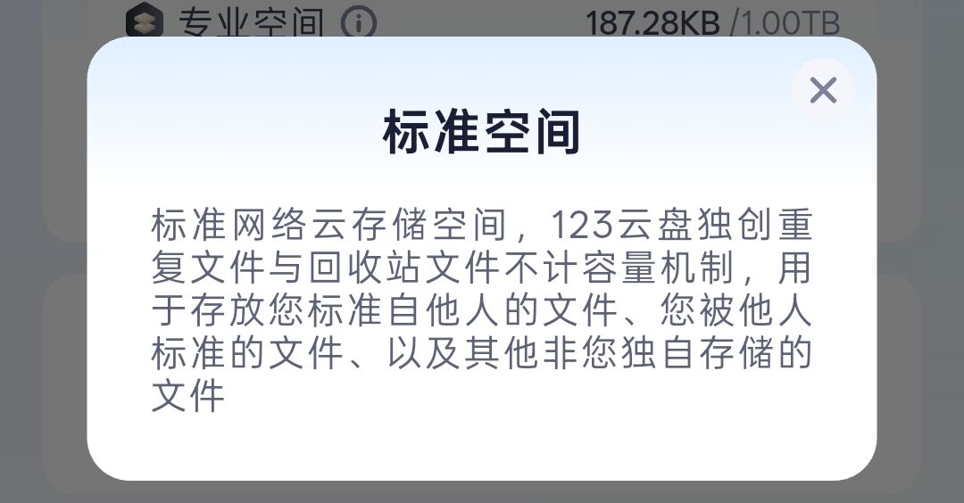 开云下载1