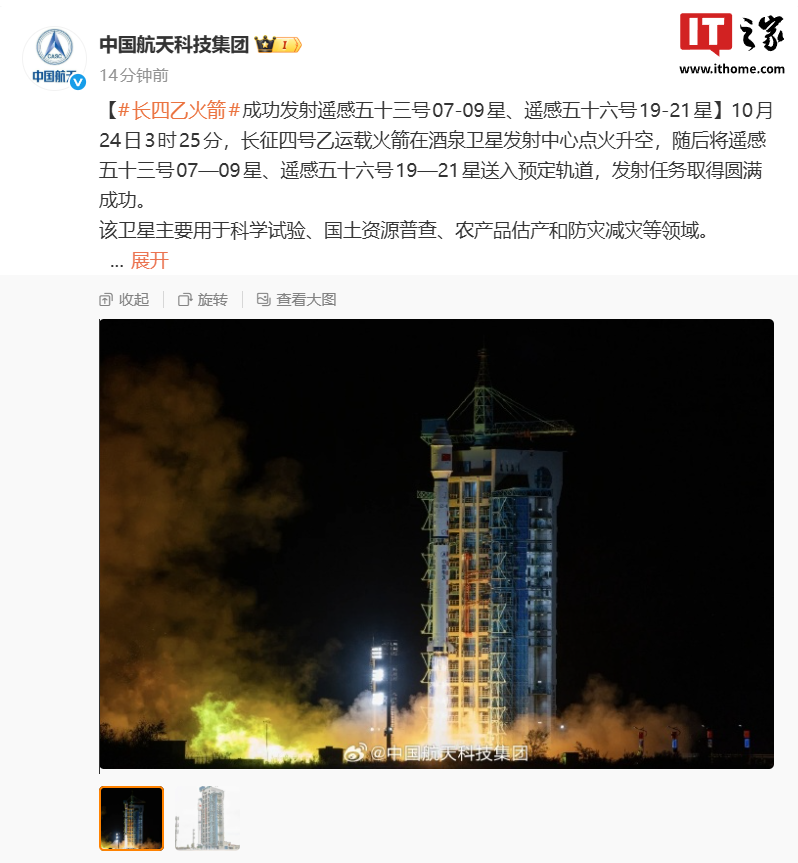 开云下载1